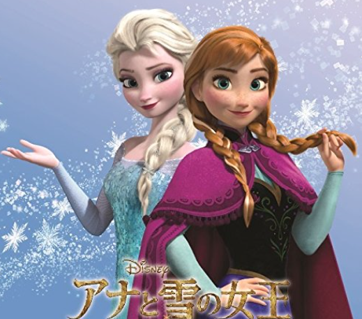 キングダムハーツ3のアナ雪声優が松たか子と神田沙也加で歓喜する事態に ディズニーラブハック