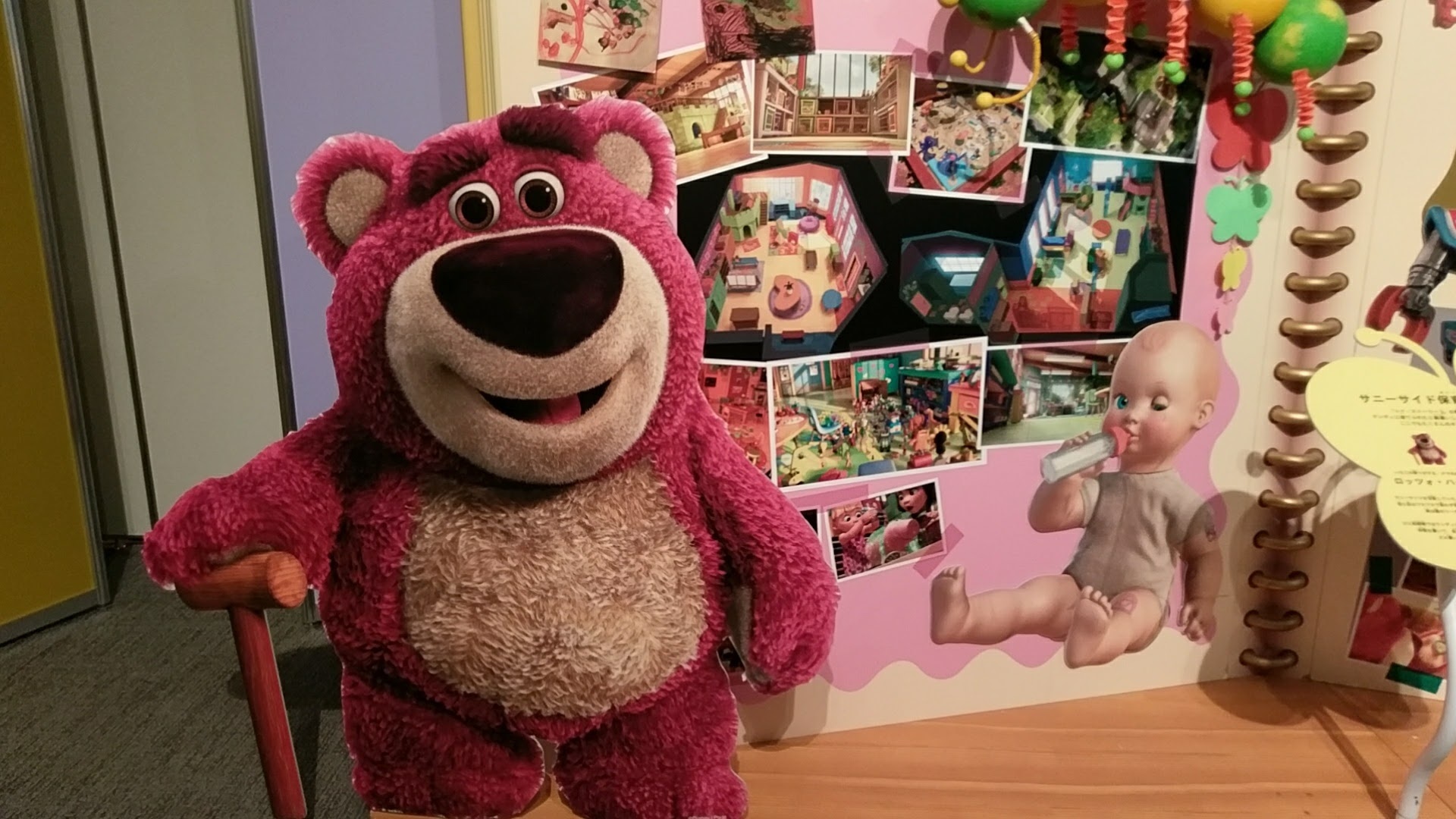 ディズニー ギフト オブ クリスマスの抽選が当たった人歓喜 時間も公開されたぞ ディズニーラブハック